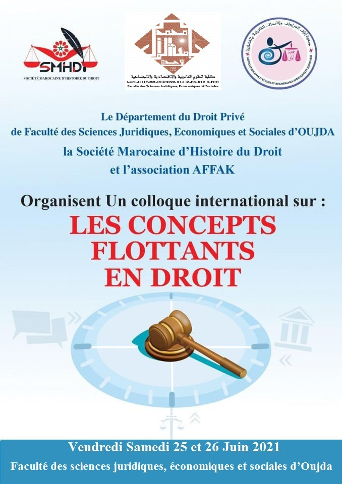 Colloque international "LES CONCEPTS « FLOTTANTS » EN DROIT"